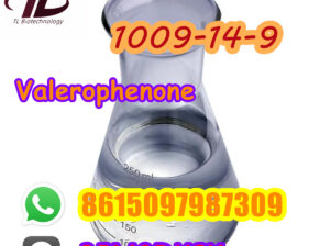 1009-14-9 Valerophenone