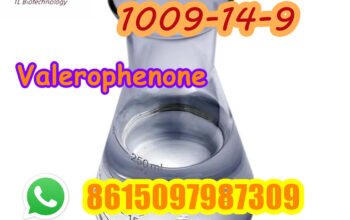 1009-14-9 Valerophenone