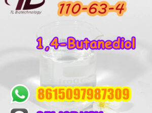110-63-4 1,4-Butanediol