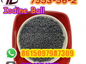 7553-56-2 Iodine Ball