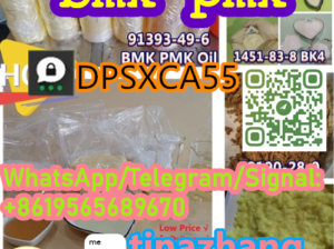 High Quality BMK CAS 94421-68-8 Anandamide White P