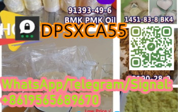 High Quality BMK CAS 94421-68-8 Anandamide White P