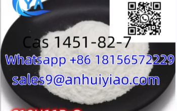 CAS 1451-82-7 2-bromo-4-methylpropiophenone