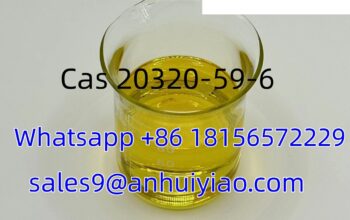 CAS 20320-59-6 Diethyl(phenylacetyl)malonate