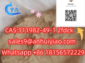 CAS:111982-49-1 2fdck