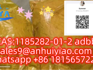 CAS:1185282-01-2 adbb