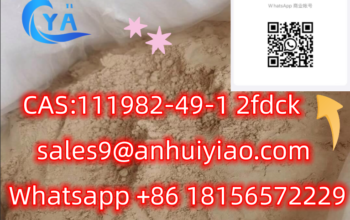 CAS:111982-49-1 2fdck