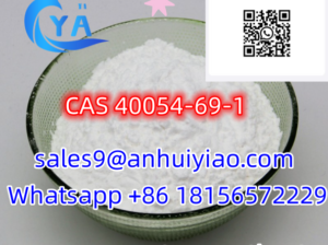 Etizolam CAS40054-69-1double clearance