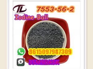 7553-56-2 Iodine Ball hot selling