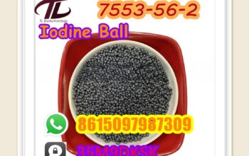 7553-56-2 Iodine Ball hot selling