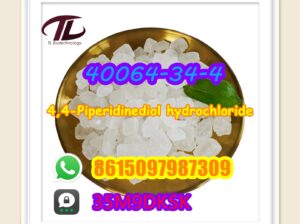 40064-34-4 4,4-Piperidinediol hydrochloride hot se