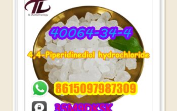 40064-34-4 4,4-Piperidinediol hydrochloride hot se