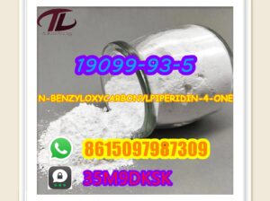 19099-93-5 N-BENZYLOXYCARBONYLPIPERIDIN-4-ONE hot