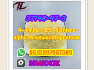 37148-47-3 4-Amino-3,5-dichloro-alpha-bromoacetoph