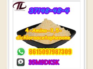 37148-48-4 4-Amino-3,5-dichloroacetophenone hot se