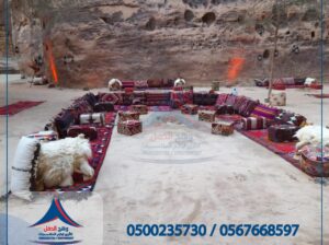تجهيز حفلات,جلسات مودرن, جلسات ارضيه,خيام عصرية, خ