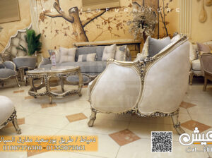 جديد البوم صور كتالوجات صالونات دمياط 2023