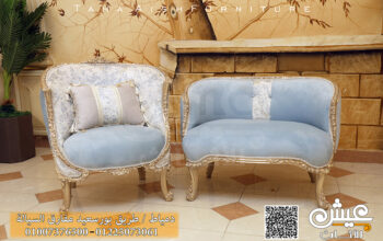 لمسات انيقه وفخمه لاحدث واجمل مجموعة صالونات دمياط
