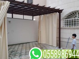 سواتر جدة مظلات مكة مظلات برجولات الطائف خصم 35% 0