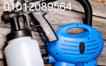 مسدس رش الدهان paint zoom