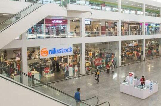 مزار مول -الشيخ زايد-