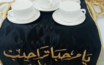 مباشرين جده ولوازم حفلات في جدة,0552137702