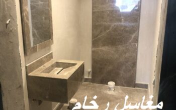 مغاسل رخام , مغاسل حمامات منوعة , صور مغاسل حمام