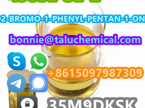 49851-31-2 2-BROMO-1-PHENYL-PENTAN-1-ONE hot selli