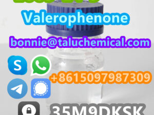 1009-14-9 Valerophenone hot selling