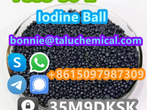 7553-56-2 Iodine Ball hot selling