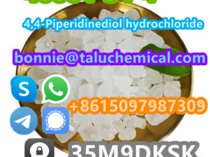 40064-34-4 4,4-Piperidinediol hydrochloride hot se
