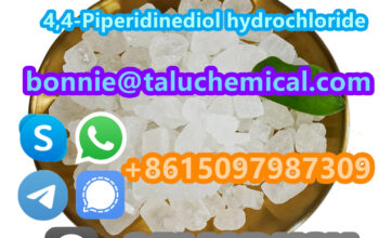 40064-34-4 4,4-Piperidinediol hydrochloride hot se