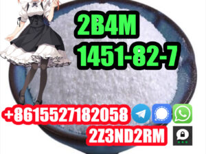 Russia Factory 1451-83-8 2b4m 1451-82-7