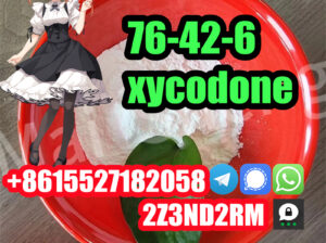Australia Oxycodone 76-42-6 Oxycodone hcl 124-90-3