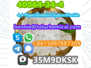 40064-34-4 4,4-Piperidinediol hydrochloride