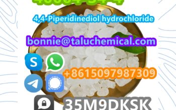 40064-34-4 4,4-Piperidinediol hydrochloride