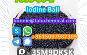 7553-56-2 Iodine Ball