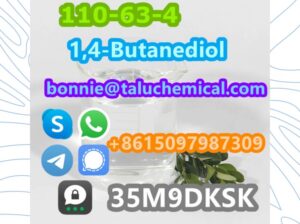 110-63-4 1,4-Butanediol