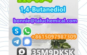 110-63-4 1,4-Butanediol