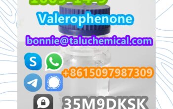 1009-14-9 Valerophenone