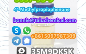 5337-93-9 4′-Methylpropiophenone