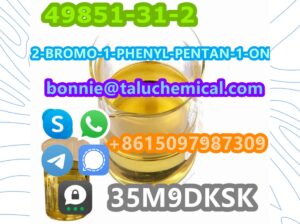 49851-31-2 2-BROMO-1-PHENYL-PENTAN-1-ONE