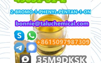 49851-31-2 2-BROMO-1-PHENYL-PENTAN-1-ONE