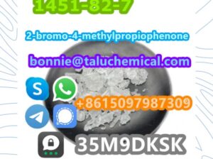 1451-82-7 2-bromo-4-methylpropiophenone
