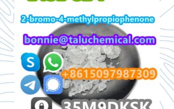 1451-82-7 2-bromo-4-methylpropiophenone
