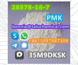 28578-16-7 PMK
