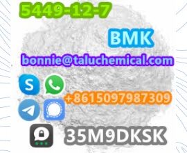 5449-12-7 BMK