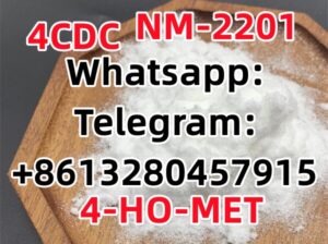 Substitute B-18 MDBP Tinidazole