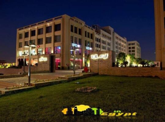 اركان بلازا مول- الشيخ زايد-