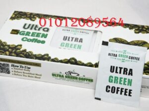 أعشاب الترا جرين كوفي للتخسيس ultra green